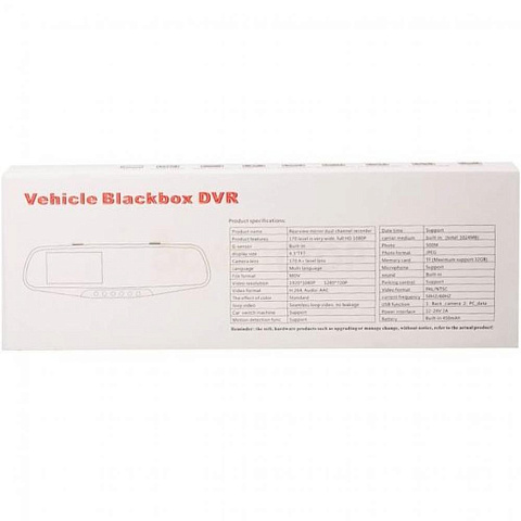 Видеорегистратор blackbox инструкция на русском. Видеорегистратор зеркало vehicle Blackbox DVR Full HD 1080 инструкция. Vehicle Blackbox DVR 1080 карта памяти. Видеорегистратор зеркало vehicle Blackbox DVR инструкция на русском языке. Видеорегистратор vehicle Blackbox DVR инструкция.